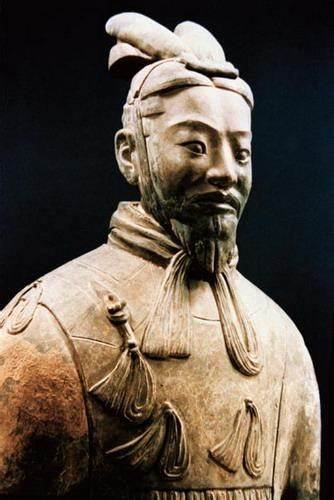Sun Tzu